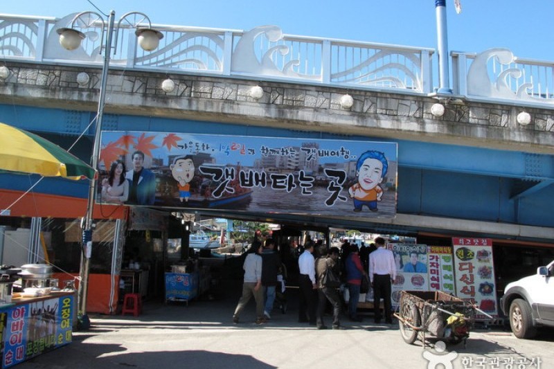 青湖洞(大爷村)
