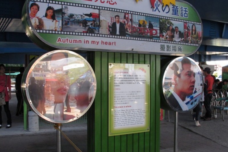 青湖洞(大爷村)