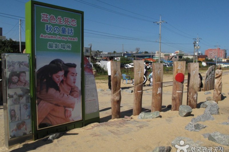 青湖洞(大爷村)