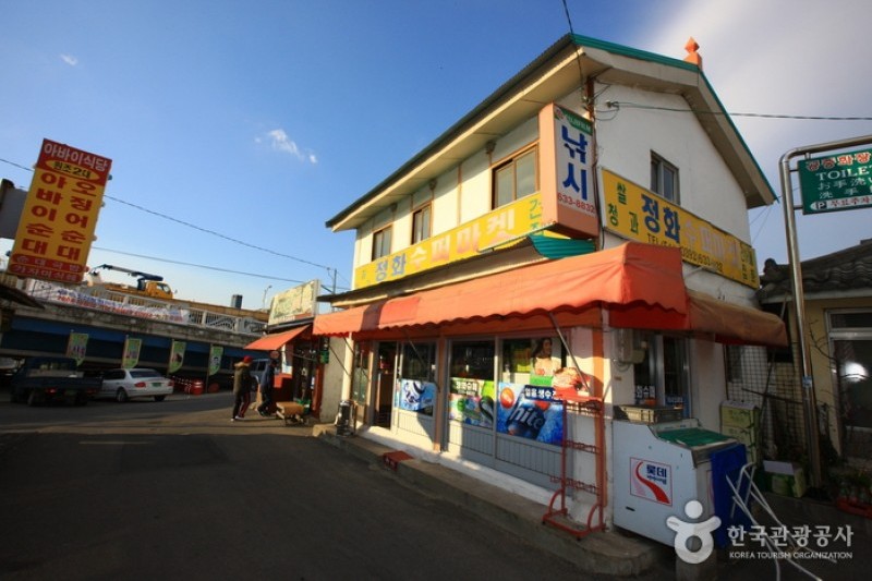 青湖洞(大爷村)