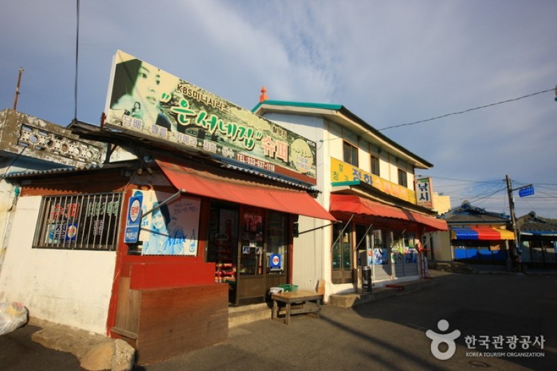 青湖洞(大爷村)