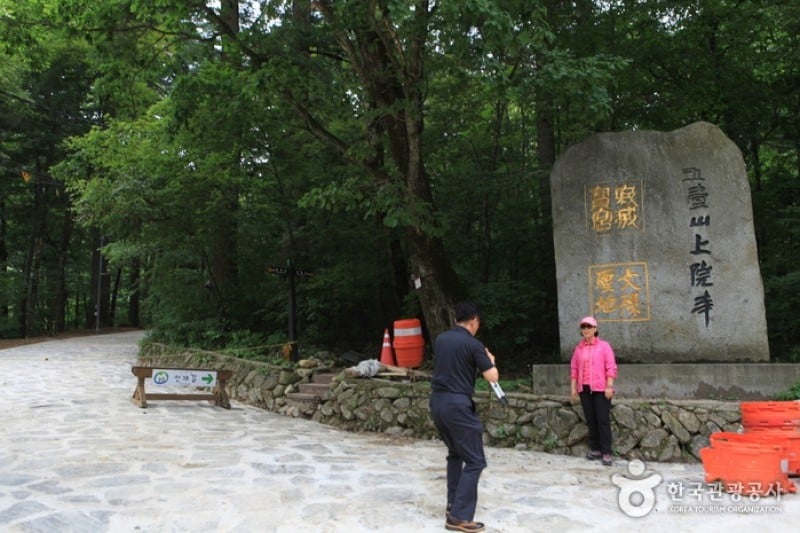 月精寺（五台山）