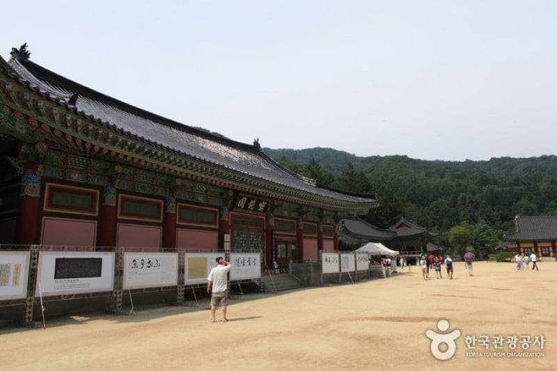 月精寺（五台山）