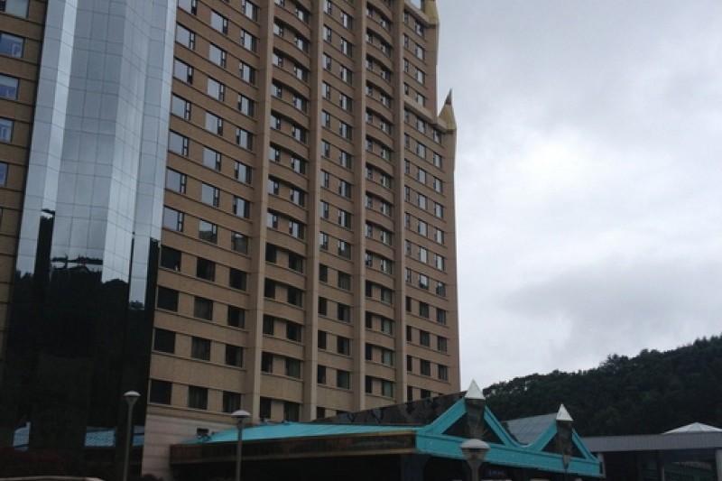江原大世界娱乐场