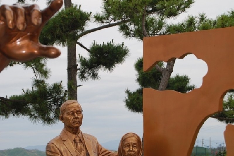 束草雪岳迎日公园