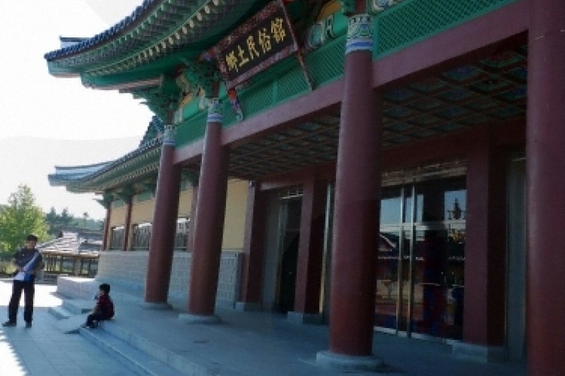 江陵市乌竹轩市立博物馆 (3/18)