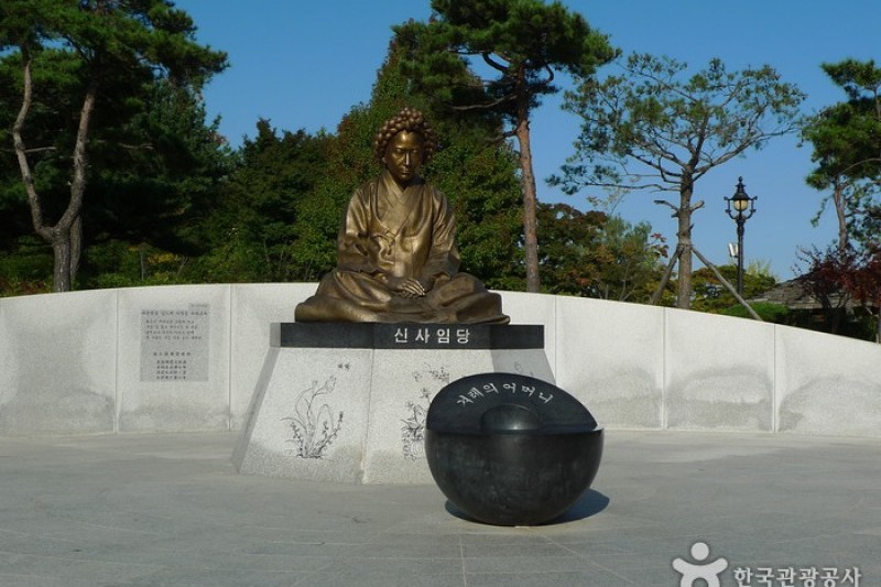 江陵市乌竹轩市立博物馆 (8/18)