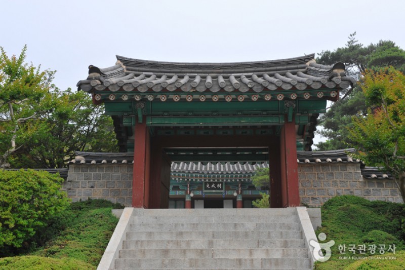 江陵市乌竹轩市立博物馆 (14/18)