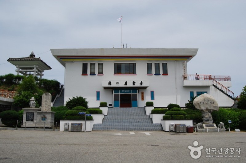 统一眺望台(高城)