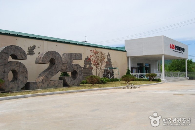 统一眺望台(高城)