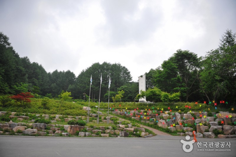 太白山道立公园