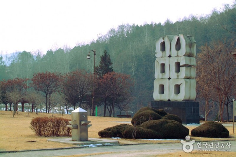 孔之川雕塑公园