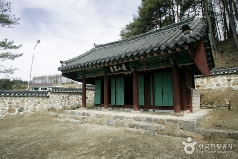 平昌义野地风之村庄평창 의야지 바람마을 (2/12)