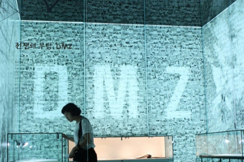 DMZ博物馆 (31/37)