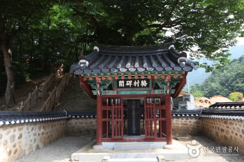 庄陵 (1/34)
