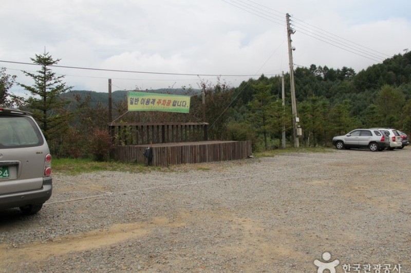 青太山自然休养林