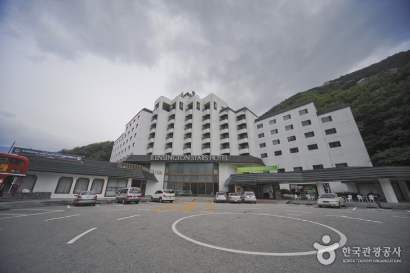 肯辛顿星级酒店