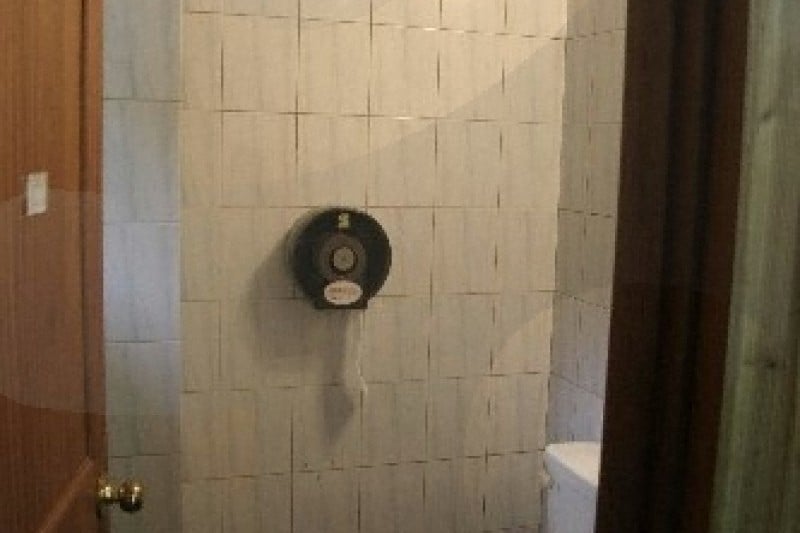Jipdarigol自然休养林