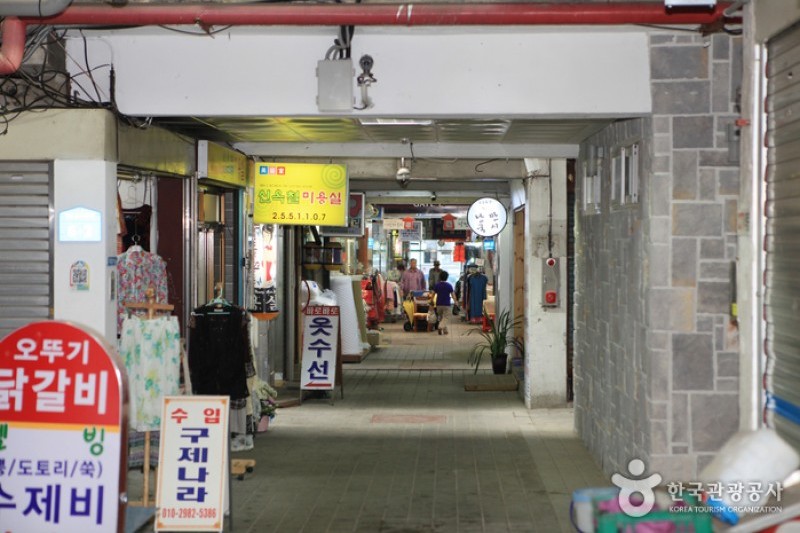春川浪漫市场