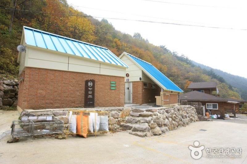 国立头陀山自然休养林국립 두타산자연휴양림