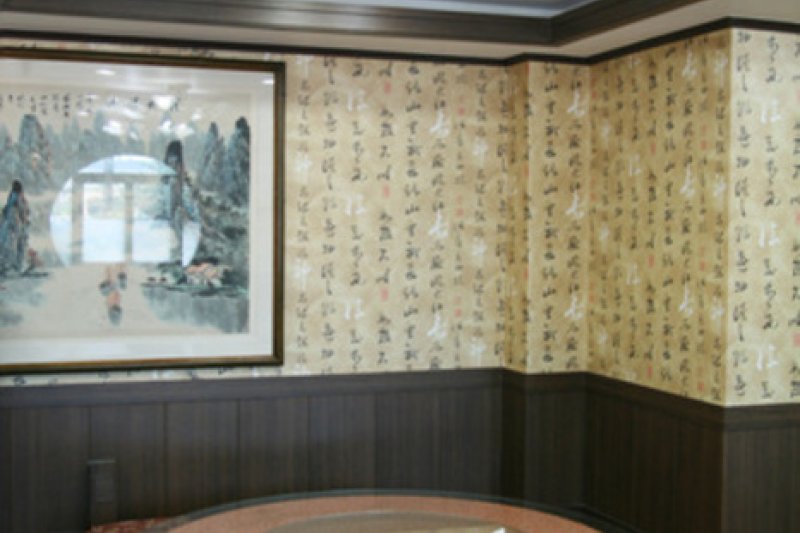 茉莉
