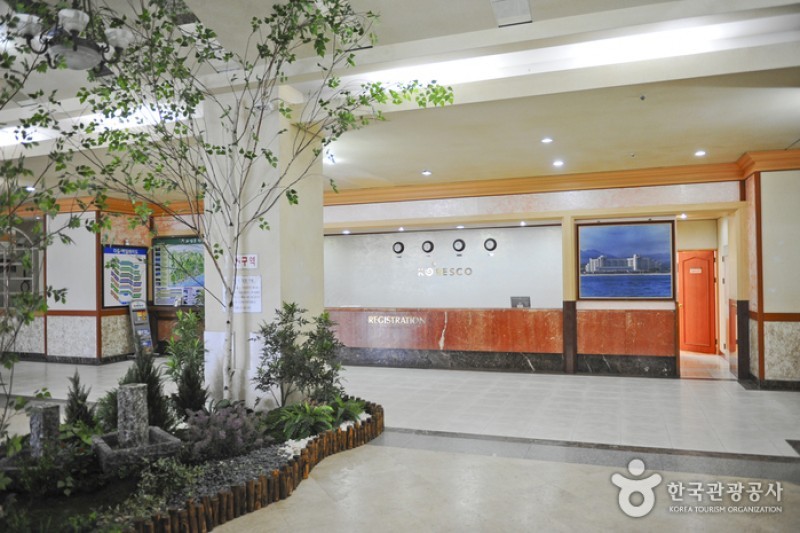考瑞斯克三浦度假村酒店