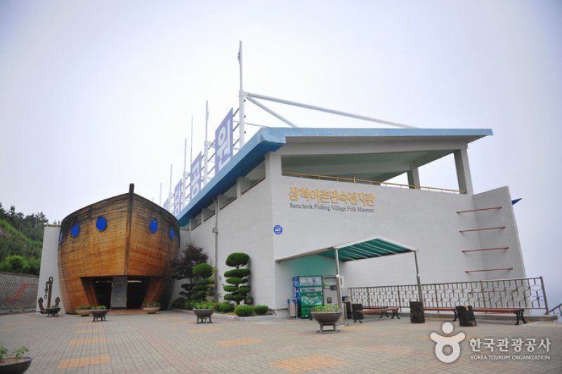 三陟渔村民俗展示馆삼척 어촌민속전시관 (38/39)