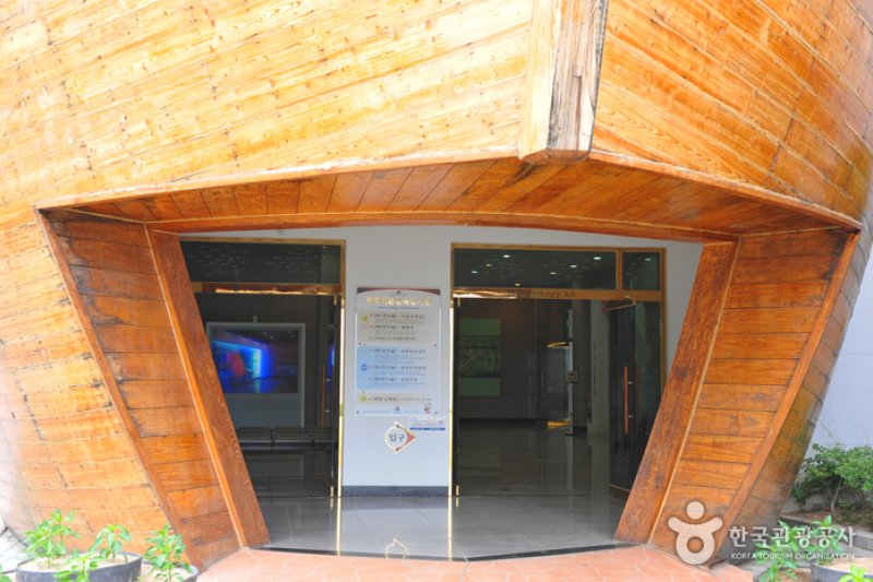 三陟渔村民俗展示馆삼척 어촌민속전시관 (39/39)
