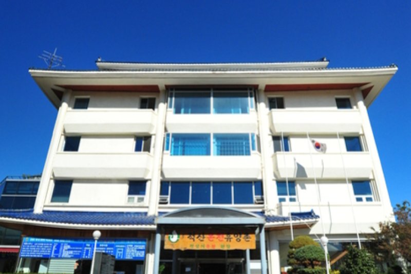 尺山温泉疗养村[优秀住宿设施]