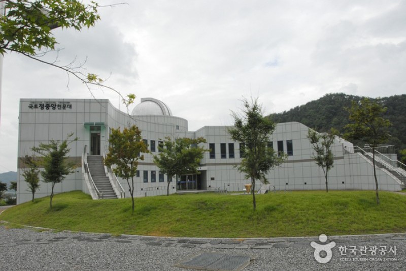 国土正中央天文台국토정중앙천문대 (8/13)