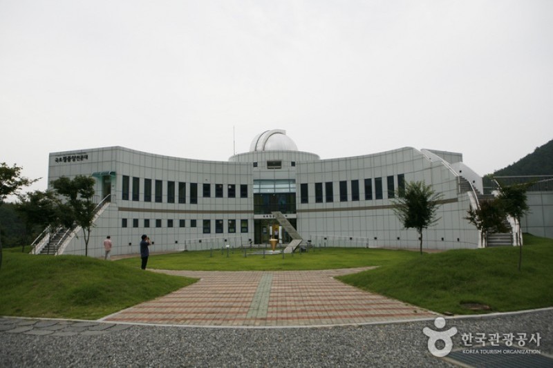 国土正中央天文台국토정중앙천문대 (10/13)