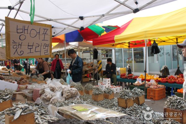北坪民俗5日场북평민속오일장