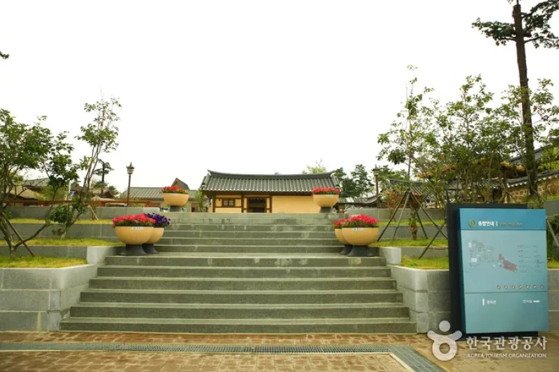 束草市立博物馆‧ 束草难民文化村