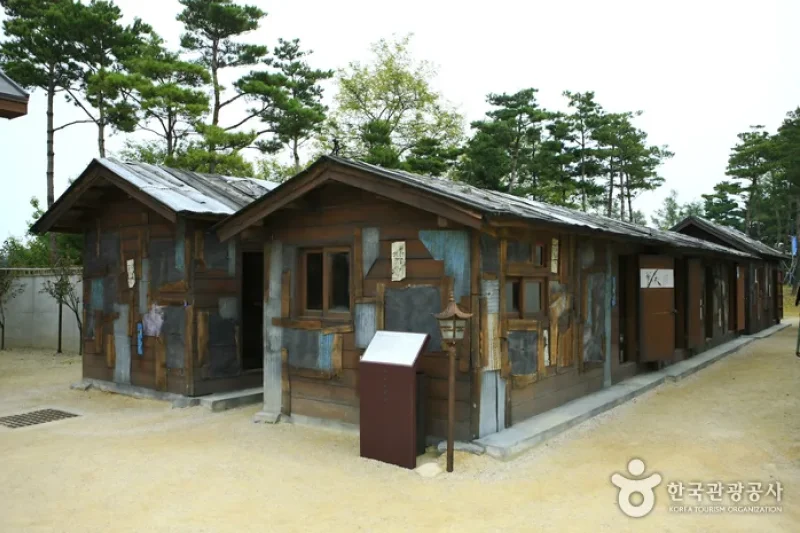 束草市立博物馆‧ 束草难民文化村