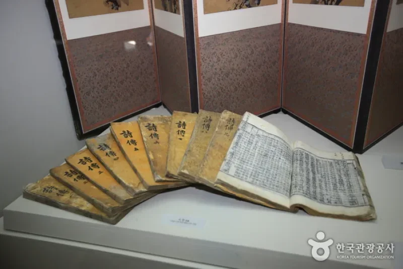 束草市立博物馆‧ 束草难民文化村