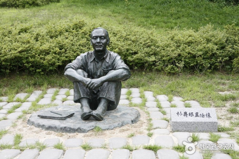 朴寿根美术馆