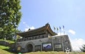 金浦文殊山城