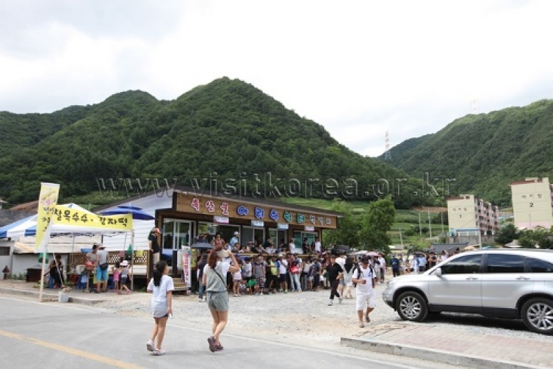 Arii Hills