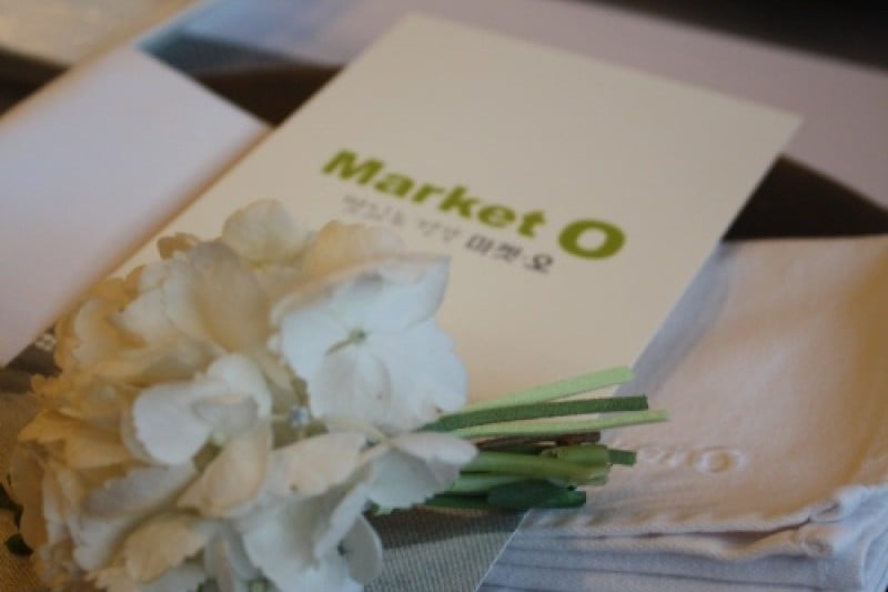 Market O西餐厅