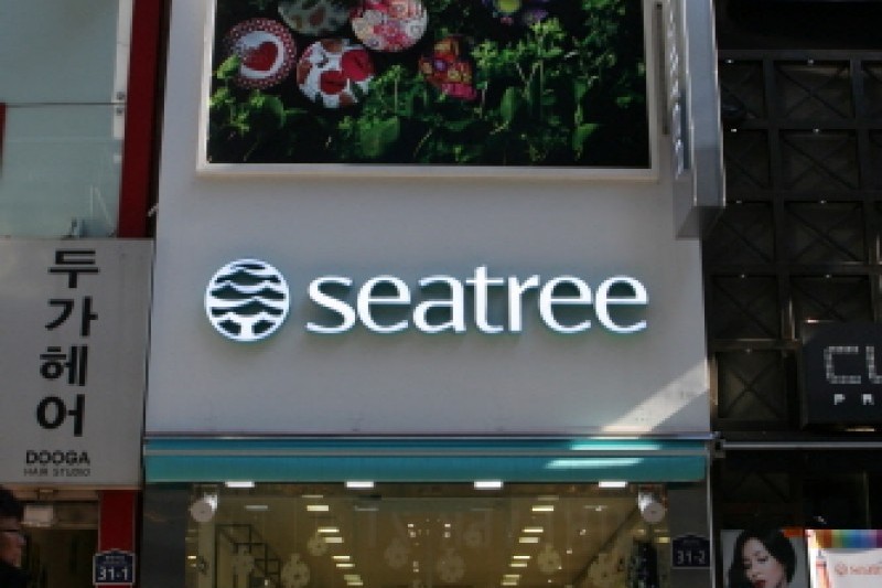 Seatree明洞1号店 (9/14)