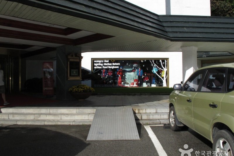 肯辛顿星级酒店