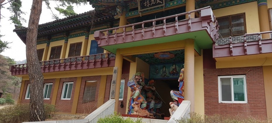 北汉山国立公园(首尔)북한산국립공원(서울)