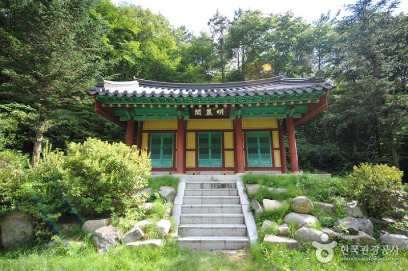 马耳山道立公园 (1/22)
