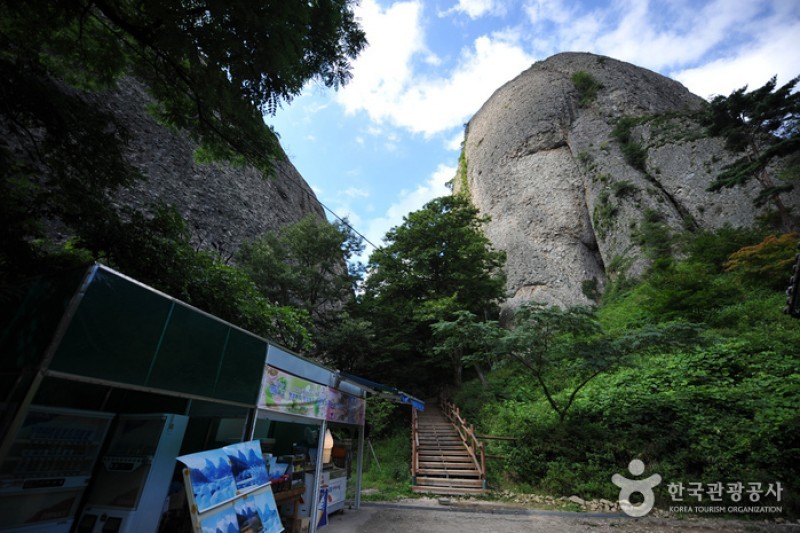 马耳山道立公园 (4/22)