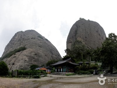 马耳山道立公园