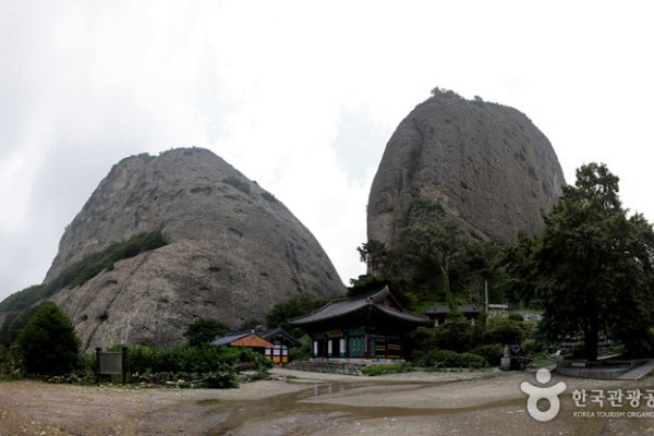 马耳山道立公园