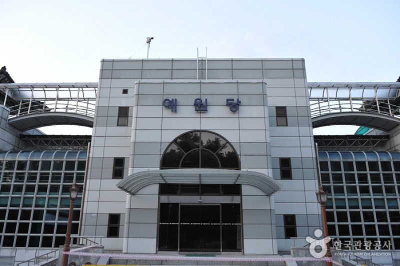 国立民俗国乐院 (1/3)