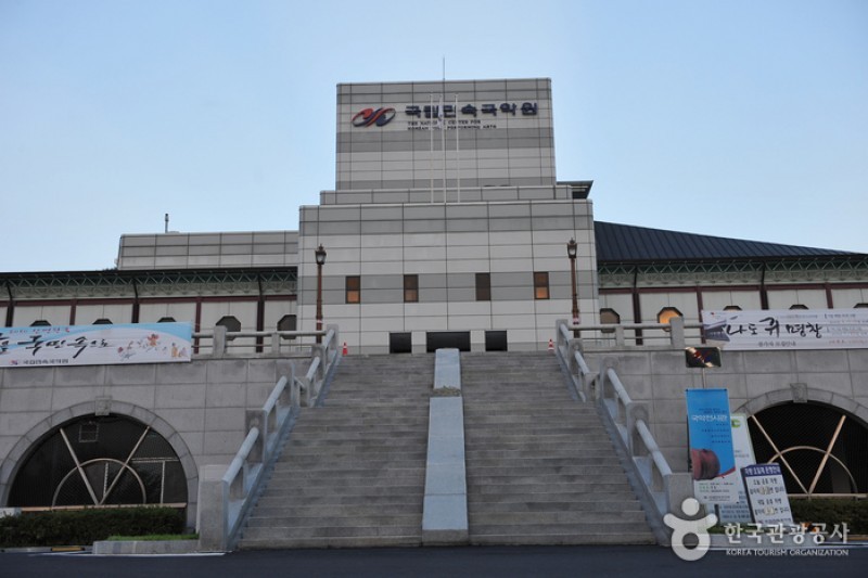 国立民俗国乐院 (3/3)