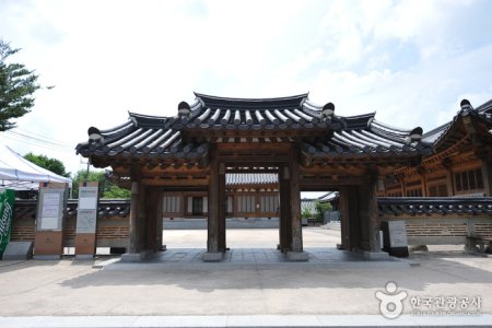 全州传统文化馆