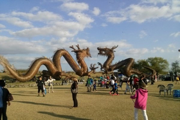 金堤地平线节